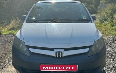 Honda Partner II, 2006 год, 650 000 рублей, 1 фотография