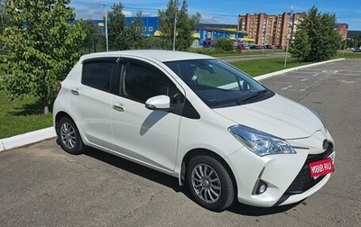 Toyota Vitz, 2018 год, 970 000 рублей, 1 фотография
