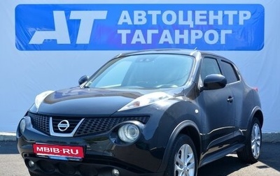 Nissan Juke II, 2014 год, 1 199 000 рублей, 1 фотография