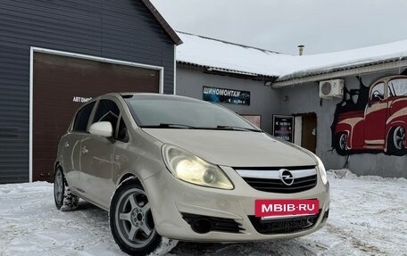 Opel Corsa D, 2007 год, 380 000 рублей, 7 фотография