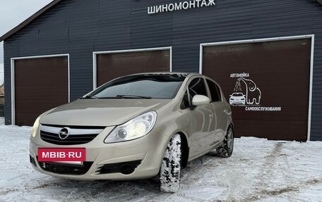 Opel Corsa D, 2007 год, 380 000 рублей, 8 фотография