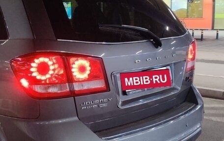 Dodge Journey I, 2011 год, 1 550 000 рублей, 15 фотография