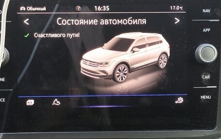 Volkswagen Tiguan II, 2021 год, 3 300 000 рублей, 35 фотография