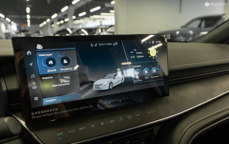Toyota Camry, 2024 год, 4 800 000 рублей, 24 фотография