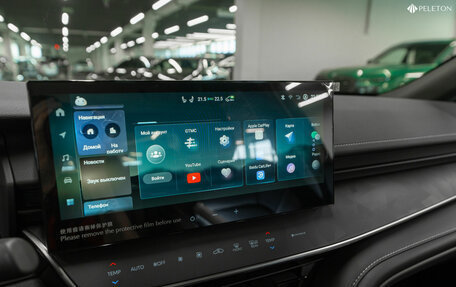 Toyota Camry, 2024 год, 4 800 000 рублей, 26 фотография