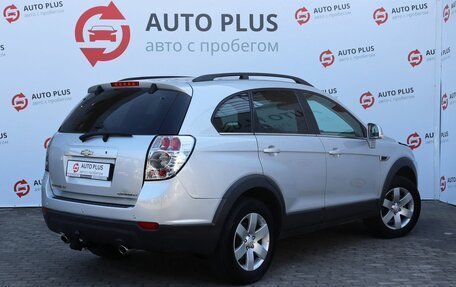 Chevrolet Captiva I, 2012 год, 1 480 000 рублей, 2 фотография
