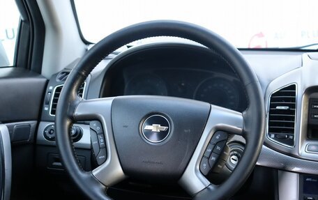 Chevrolet Captiva I, 2012 год, 1 480 000 рублей, 10 фотография