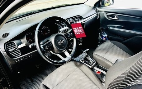 KIA Rio IV, 2018 год, 1 600 000 рублей, 12 фотография