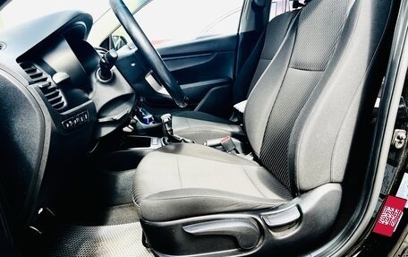 KIA Rio IV, 2018 год, 1 600 000 рублей, 11 фотография