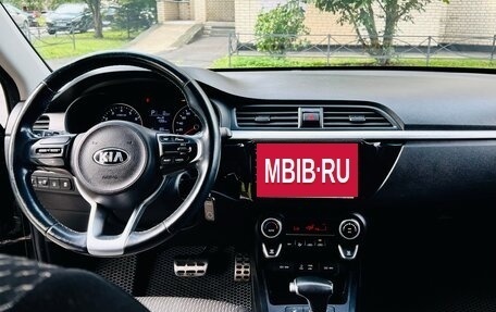 KIA Rio IV, 2018 год, 1 600 000 рублей, 9 фотография