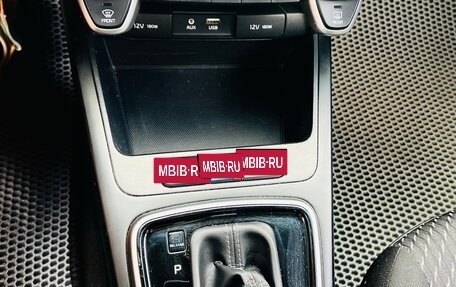 KIA Rio IV, 2018 год, 1 600 000 рублей, 17 фотография