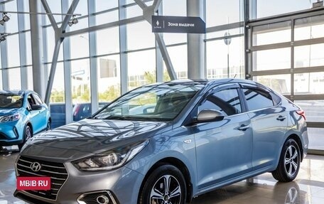 Hyundai Solaris II рестайлинг, 2017 год, 1 358 000 рублей, 3 фотография