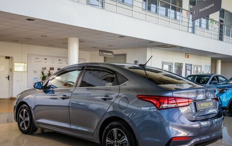 Hyundai Solaris II рестайлинг, 2017 год, 1 358 000 рублей, 5 фотография