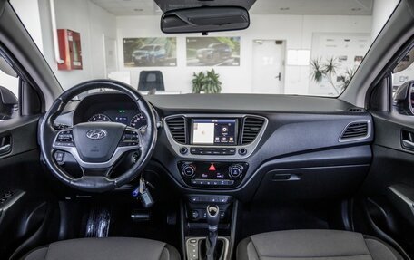 Hyundai Solaris II рестайлинг, 2017 год, 1 358 000 рублей, 13 фотография