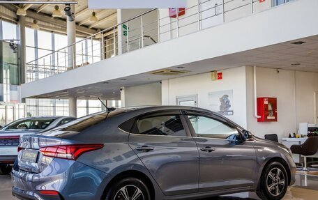 Hyundai Solaris II рестайлинг, 2017 год, 1 358 000 рублей, 7 фотография