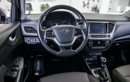 Hyundai Solaris II рестайлинг, 2017 год, 1 358 000 рублей, 14 фотография