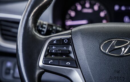 Hyundai Solaris II рестайлинг, 2017 год, 1 358 000 рублей, 17 фотография