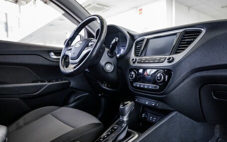 Hyundai Solaris II рестайлинг, 2017 год, 1 358 000 рублей, 15 фотография