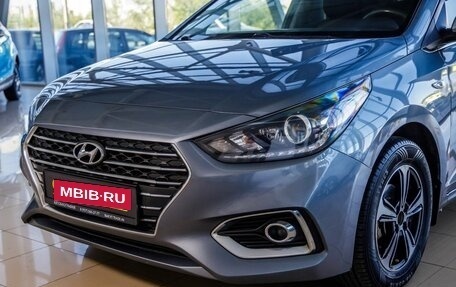 Hyundai Solaris II рестайлинг, 2017 год, 1 358 000 рублей, 9 фотография