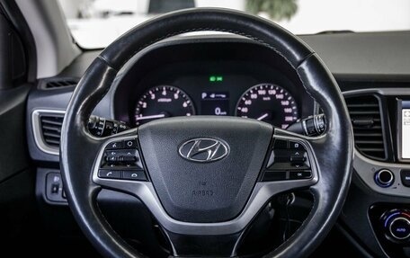 Hyundai Solaris II рестайлинг, 2017 год, 1 358 000 рублей, 16 фотография