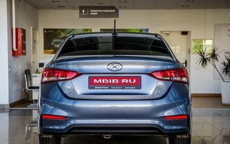 Hyundai Solaris II рестайлинг, 2017 год, 1 358 000 рублей, 6 фотография