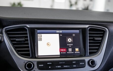 Hyundai Solaris II рестайлинг, 2017 год, 1 358 000 рублей, 23 фотография