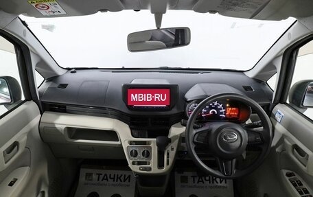 Daihatsu Move VI рестайлинг, 2015 год, 665 000 рублей, 7 фотография