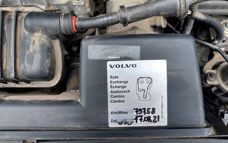 Volvo S80 II рестайлинг 2, 2011 год, 1 800 000 рублей, 19 фотография