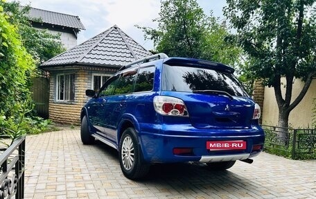 Mitsubishi Outlander III рестайлинг 3, 2007 год, 1 290 000 рублей, 4 фотография