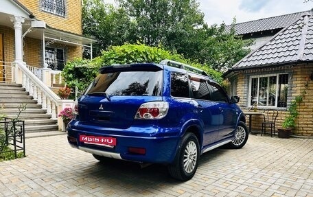 Mitsubishi Outlander III рестайлинг 3, 2007 год, 1 290 000 рублей, 3 фотография