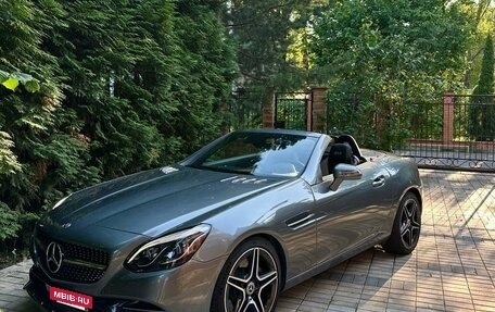 Mercedes-Benz SLC, 2020 год, 4 000 000 рублей, 12 фотография
