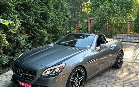 Mercedes-Benz SLC, 2020 год, 4 000 000 рублей, 21 фотография