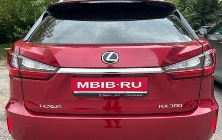 Lexus RX IV рестайлинг, 2018 год, 4 249 999 рублей, 2 фотография