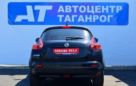 Nissan Juke II, 2014 год, 1 199 000 рублей, 6 фотография