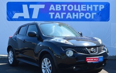 Nissan Juke II, 2014 год, 1 199 000 рублей, 3 фотография
