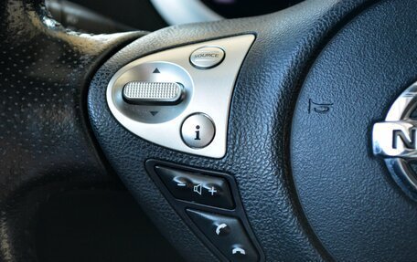 Nissan Juke II, 2014 год, 1 199 000 рублей, 13 фотография