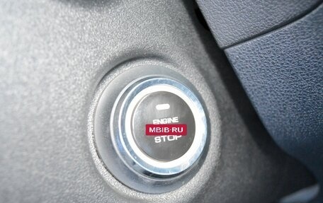 Nissan Juke II, 2014 год, 1 199 000 рублей, 19 фотография