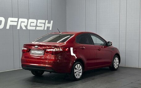 KIA Rio III рестайлинг, 2014 год, 970 000 рублей, 2 фотография