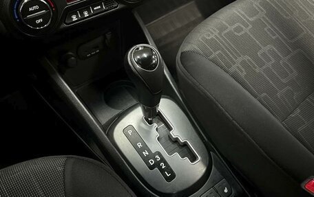 KIA Rio III рестайлинг, 2014 год, 970 000 рублей, 11 фотография