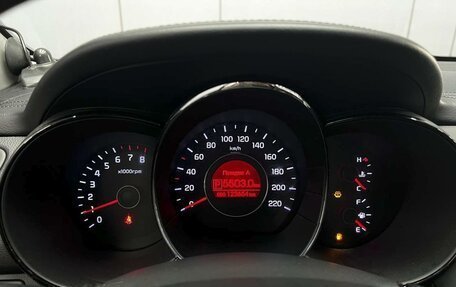 KIA Rio III рестайлинг, 2014 год, 970 000 рублей, 12 фотография
