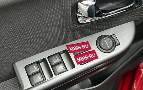 KIA Rio III рестайлинг, 2014 год, 970 000 рублей, 18 фотография