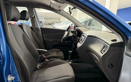 KIA Rio II, 2011 год, 690 000 рублей, 21 фотография