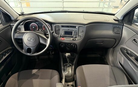 KIA Rio II, 2011 год, 690 000 рублей, 17 фотография