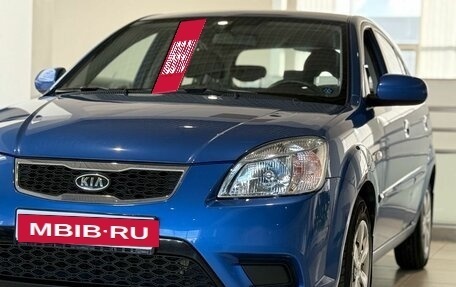 KIA Rio II, 2011 год, 690 000 рублей, 5 фотография