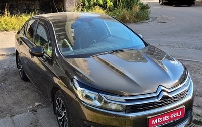 Citroen C4 II рестайлинг, 2017 год, 1 250 000 рублей, 1 фотография
