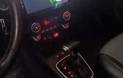 KIA Rio IV, 2017 год, 1 200 000 рублей, 1 фотография