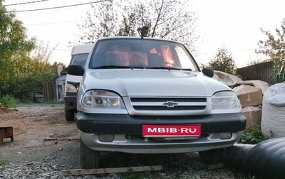 Chevrolet Niva I рестайлинг, 2005 год, 185 000 рублей, 1 фотография