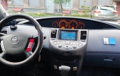 Nissan Primera III, 2006 год, 450 000 рублей, 1 фотография
