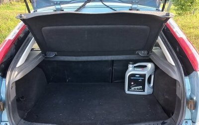 Ford Focus II рестайлинг, 2007 год, 750 000 рублей, 1 фотография