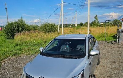 KIA Rio III рестайлинг, 2015 год, 1 250 000 рублей, 1 фотография